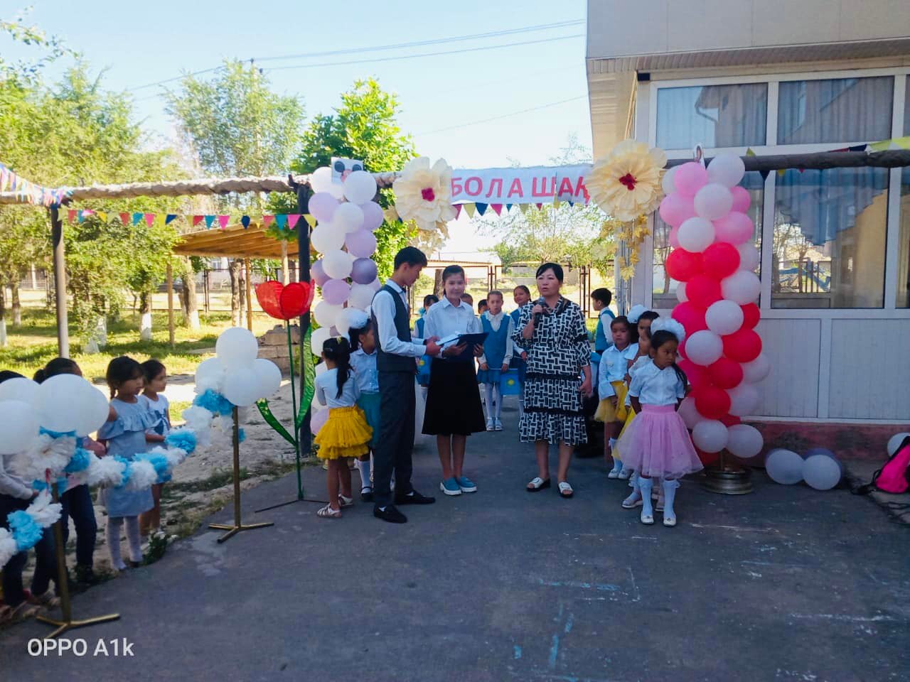 «1 Маусым — Халықаралық балалар қорғау күніне»